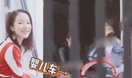 吃瓜爆料劈叉女星视频