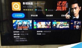 电视斗鱼在线观看