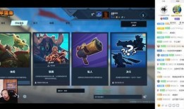 pvzr最新版本大爆料,全新内容大曝光，游戏体验再升级！