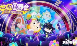 蛋仔小红帽爆料视频,揭秘神秘视频背后的秘密